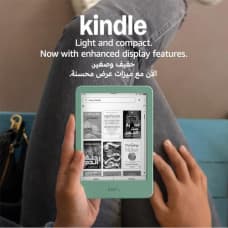 Amazon Kindle (16 GB) - Lightest and most compact Kindle, with glare-free display, faster page turns, adjustable front light, and long battery life - Matcha