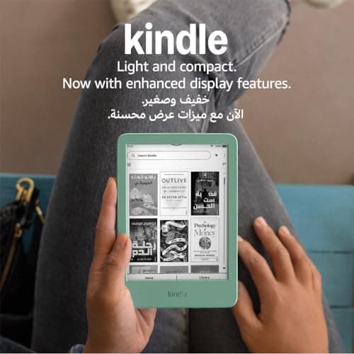 Amazon Kindle (16 GB) - Lightest and most compact Kindle, with glare-free display, faster page turns, adjustable front light, and long battery life - Matcha